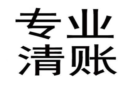 违约借贷合同中利息及违约金计算方法